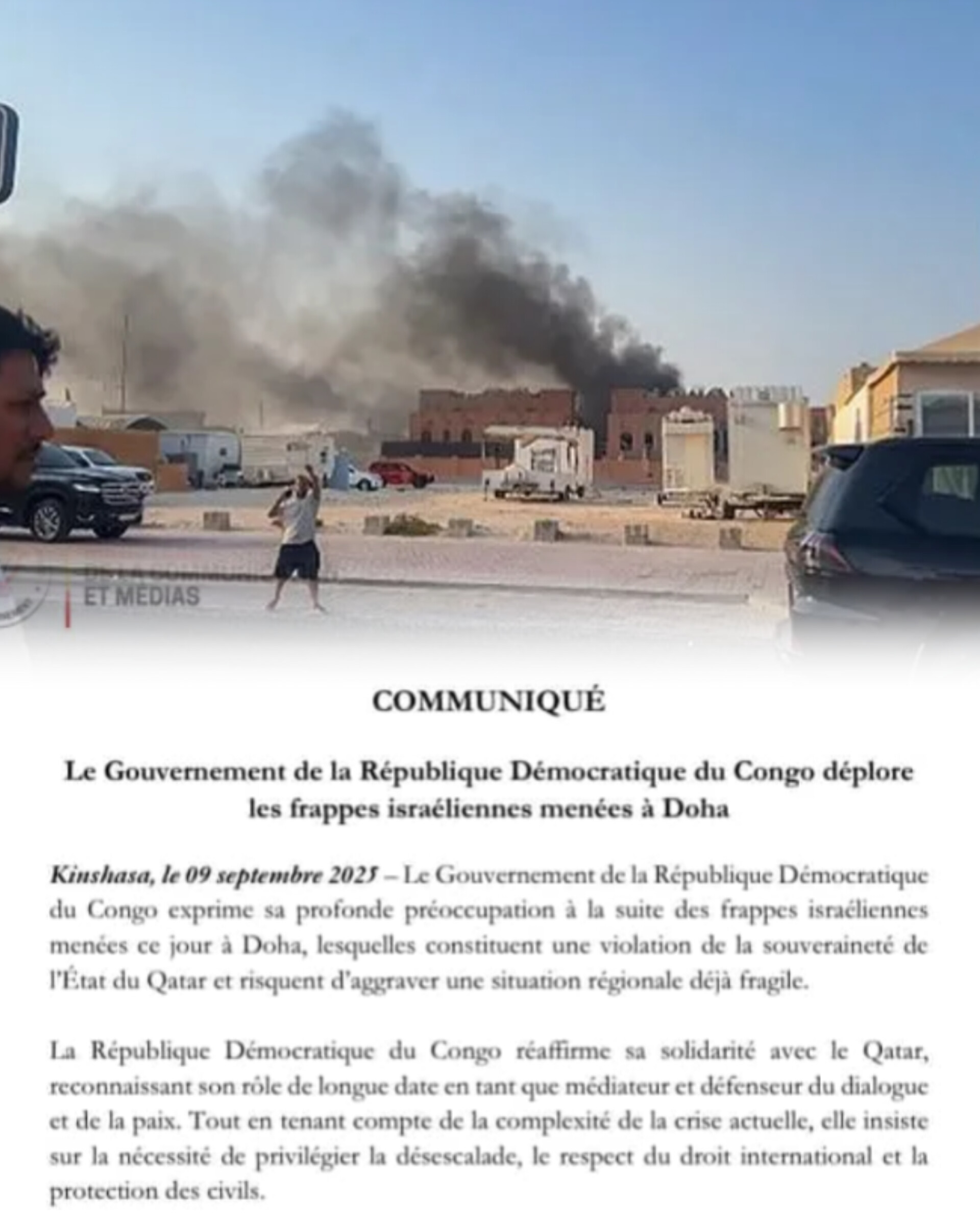 inshot 20250910 095831119