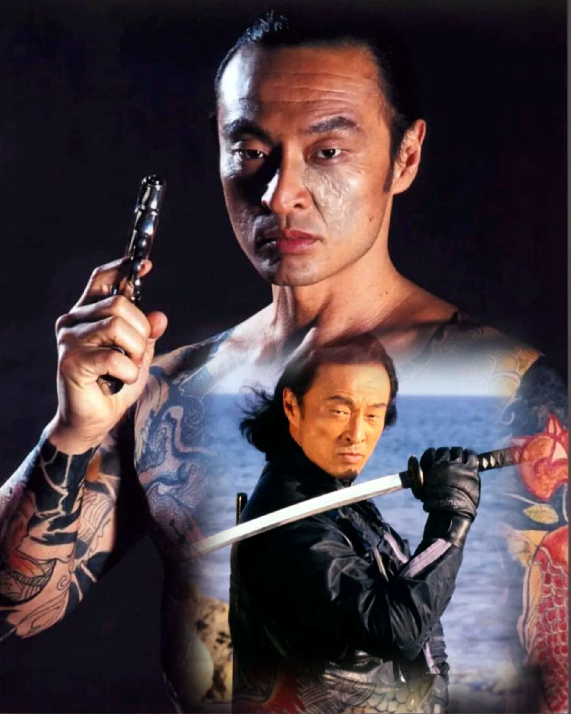 inshot 20251205 215648843